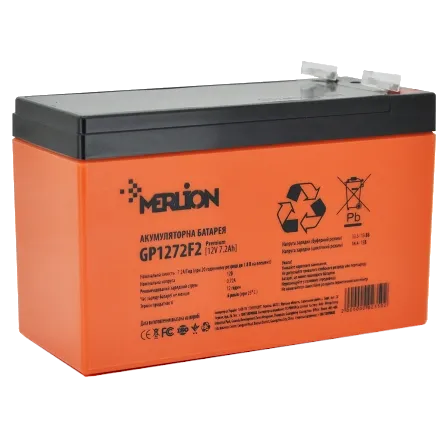 MERLION AGM GP1272F2 PREMIUM 7.2А•г 12В Свинцево-кислотна акумуляторна батарея