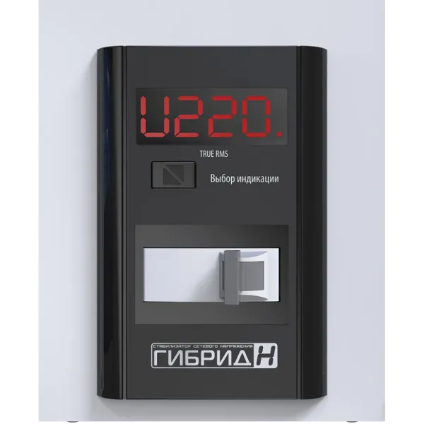 Елєкс Гібрид У 9-1/25 V2.0 Стабілізатор напруги
