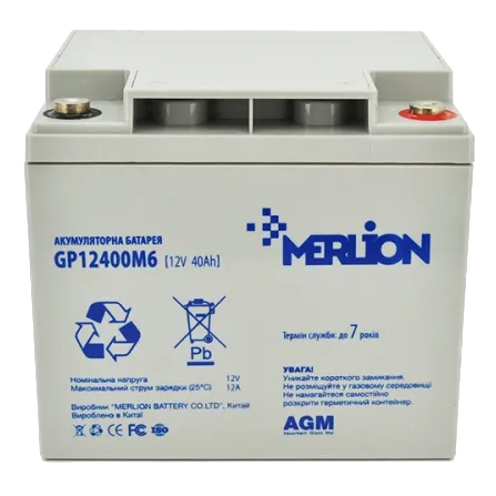 MERLION AGM GP12400M6 12В 40 А•г Акумуляторна батарея