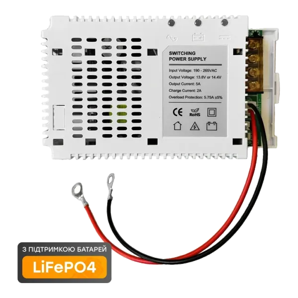 Trinix PSU-1205LED(BOARD) з кріпленням на DIN-рейку Плата ДБЖ