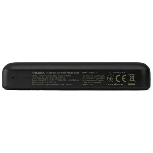 VIDEX VPB-331 15W+PD20W Black 10000mAh Повербанк