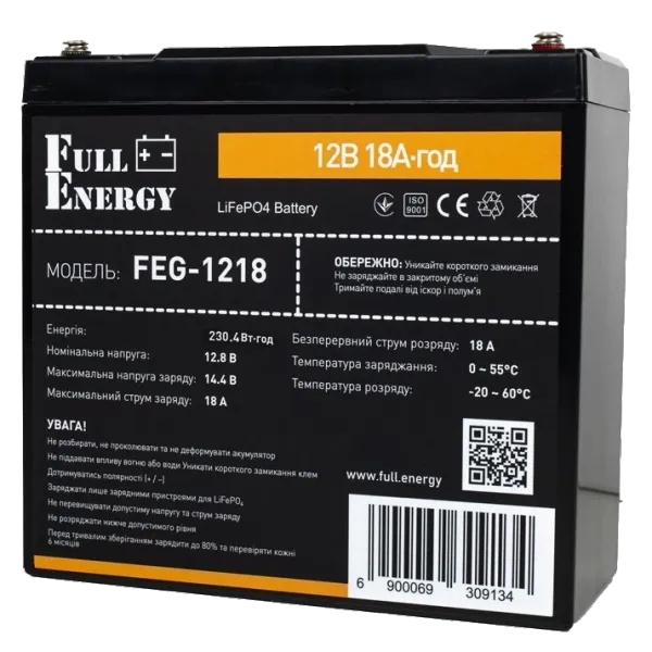 Full Energy FEG-1218 LiFePO4 12.8В 230А•г Літієва акумуляторна батарея