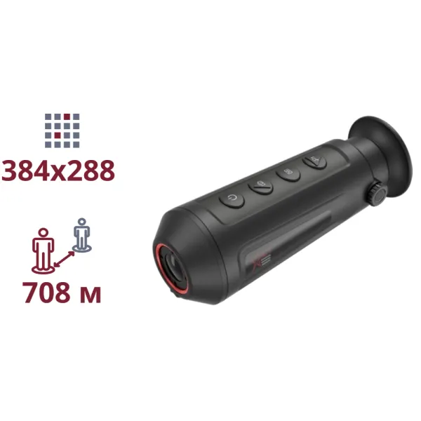 AGM Taipan TM15-384 Тепловізійний монокуляр