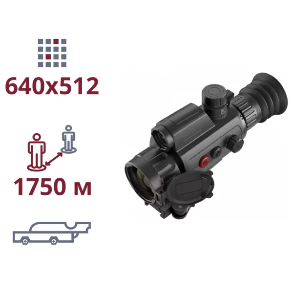 AGM Varmint LRF TS35-640 Тепловізійний приціл