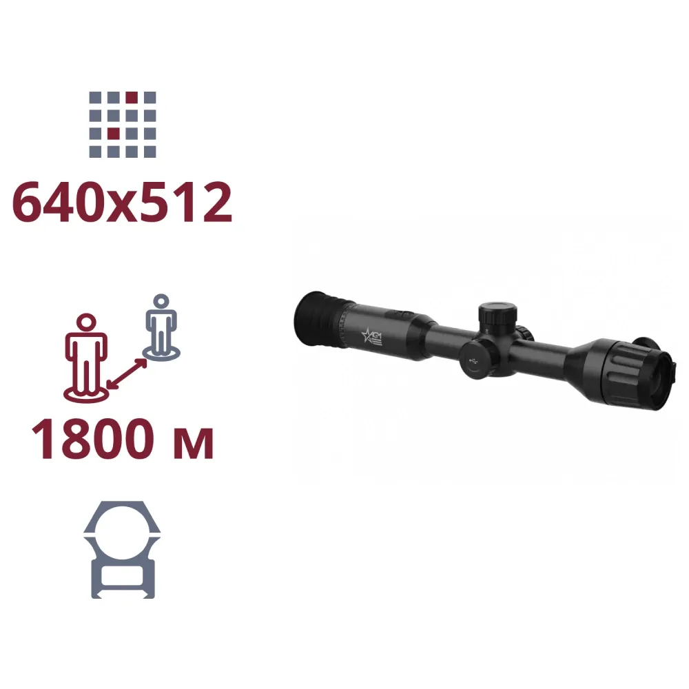 AGM Adder TS35-640 Тепловізійний приціл