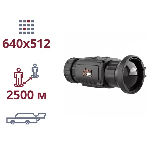AGM Rattler TC50-640 Тепловізійна насадка на приціл