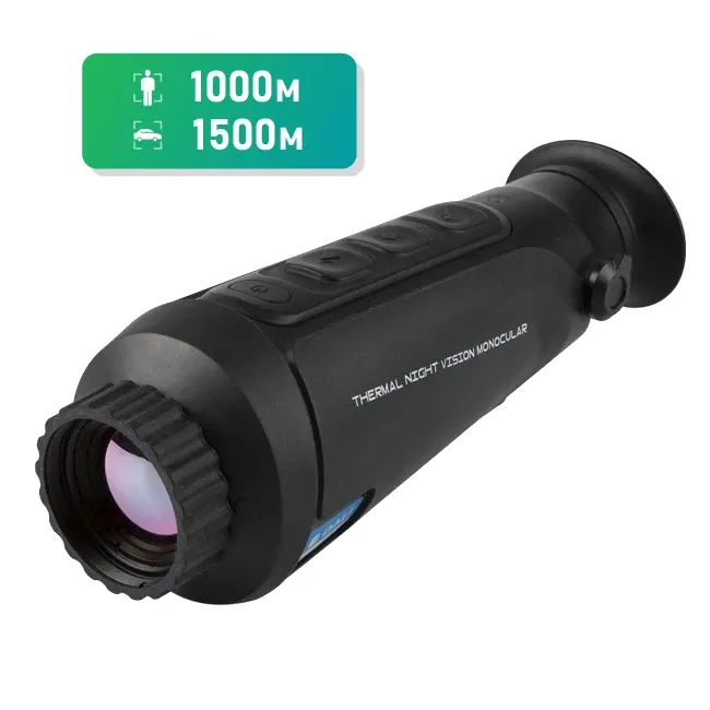 DALI S253H (35mm-384*288) Тепловізійний монокуляр