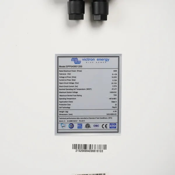 Victron Energy 60W-12V 4a, 60Wp, Poly PV модуль