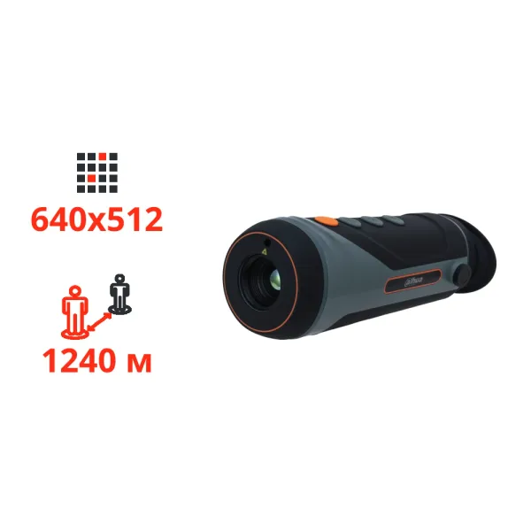 Dahua TPC-M60-B25-G Тепловізійний монокуляр