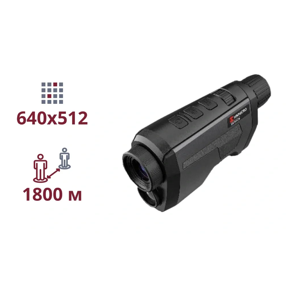 Hikmicro Gryphon-GQ35 Тепловізійний монокуляр