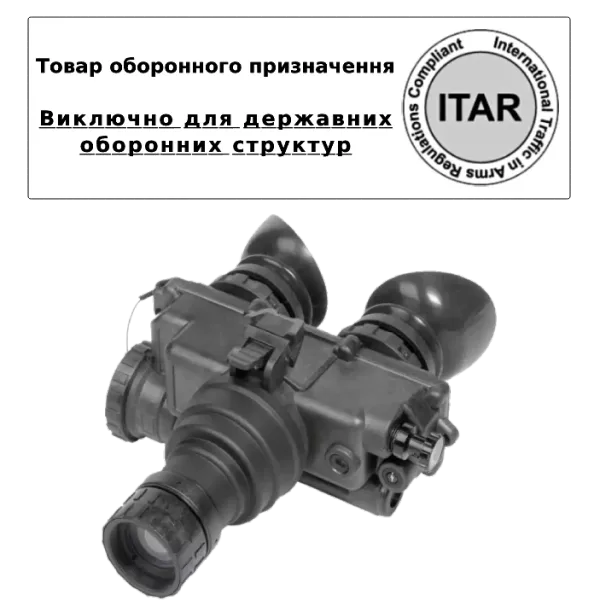 AGM PVS-7 3AW1 Монокуляр нічного бачення (товар оборонного призначення ITAR)