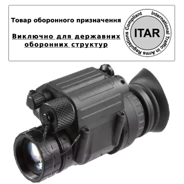 AGM PVS-14 3AW1 Монокуляр нічного бачення (товар оборонного призначення ITAR)