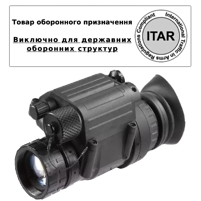 AGM PVS-14 3AW1 Монокуляр нічного бачення (товар оборонного призначення ITAR)