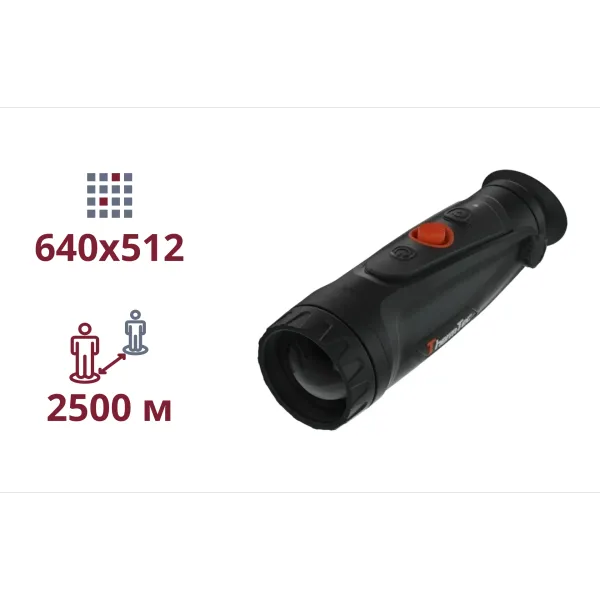 ThermTec Cyclops CP650Pro Тепловізійний монокуляр