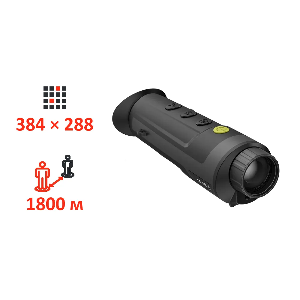 Pixfra (Dahua) PFI-R435 (35mm) Тепловізійний монокуляр