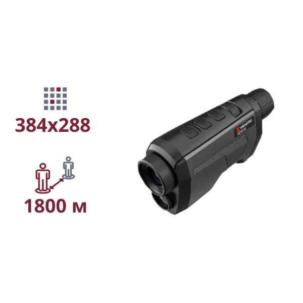 Hikmicro Gryphon-GH35 Тепловізійний монокуляр