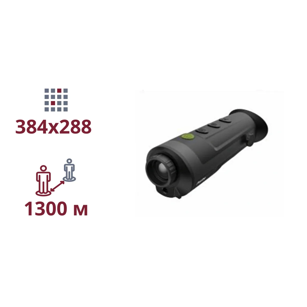 Pixfra (Dahua) PFI-R425 (25mm) Тепловізійний монокуляр