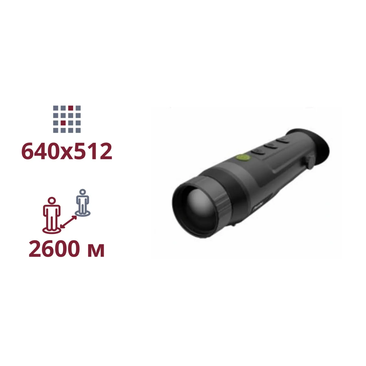 Pixfra (Dahua) PFI-R650 (50mm) Тепловізійний монокуляр