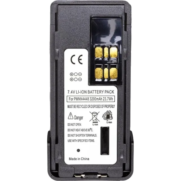Motorola Li-ion 7.4V 3200 mAh DP4000E series (not original) Акумулятор для радіостанції