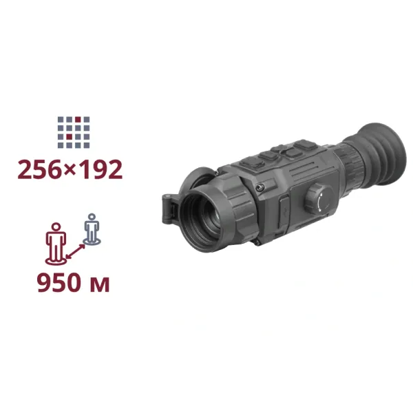 AGM Rattler V2 19-256 Тепловізійний приціл