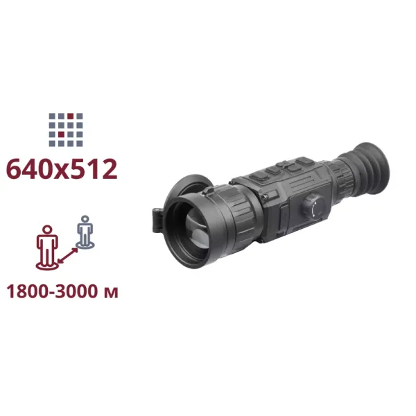 AGM Clarion 640 Тепловізійний приціл