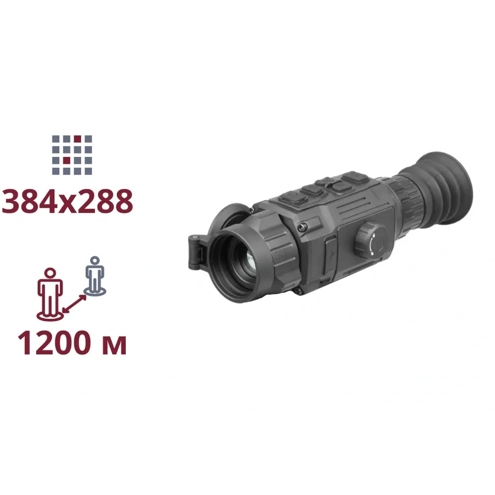 AGM Rattler V2 25-384 Тепловізійний приціл