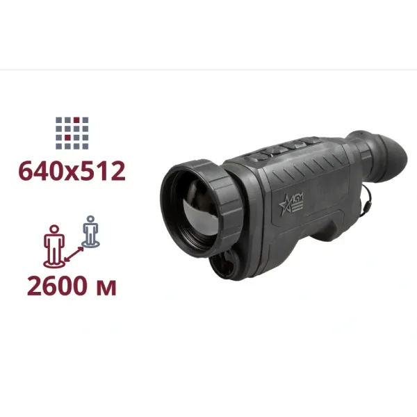 AGM ReachIR LRF 50-640 Тепловізійний монокуляр