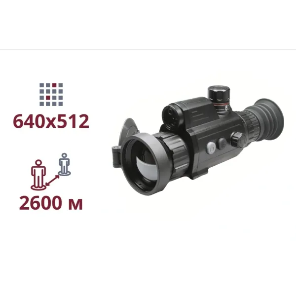 AGM Varmint V2 LRF 50-640 Тепловізійний приціл