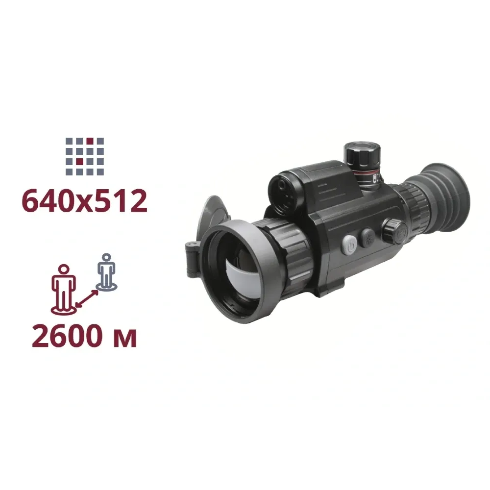 AGM Varmint V2 LRF 50-640 Тепловізійний приціл
