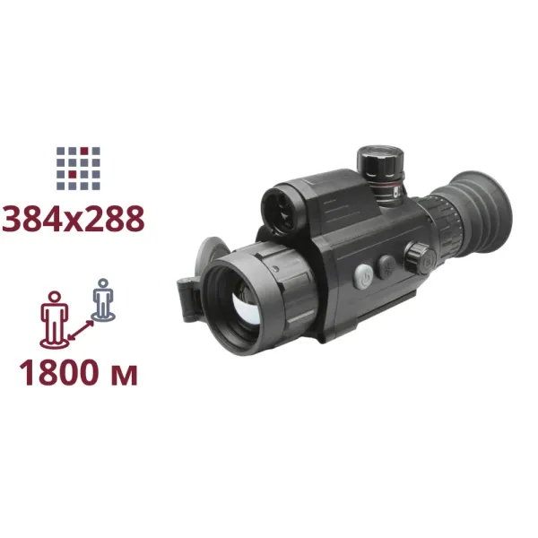 AGM Varmint V2 LRF 35-384 Тепловізійний приціл