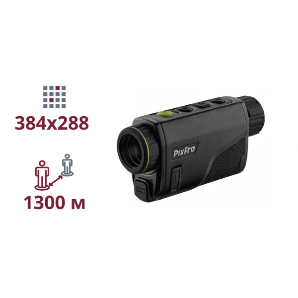 Pixfra (Dahua) PFI-A425 (25mm) Тепловізійний монокуляр