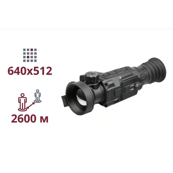 AGM Secutor LRF 50-640 Тепловізійний приціл