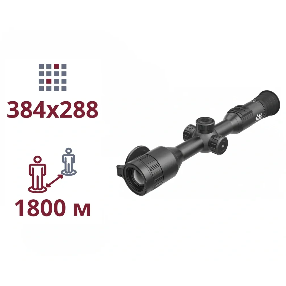 AGM Adder V2 35-384 Тепловізійний приціл