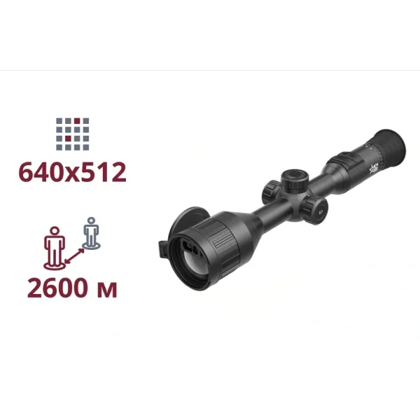 AGM AdderV2 LRF 50-640 Тепловізійний приціл