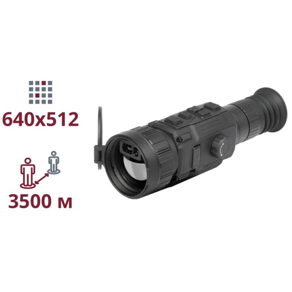 AGM RattlerV3 LRF 50-640 Тепловізійний приціл