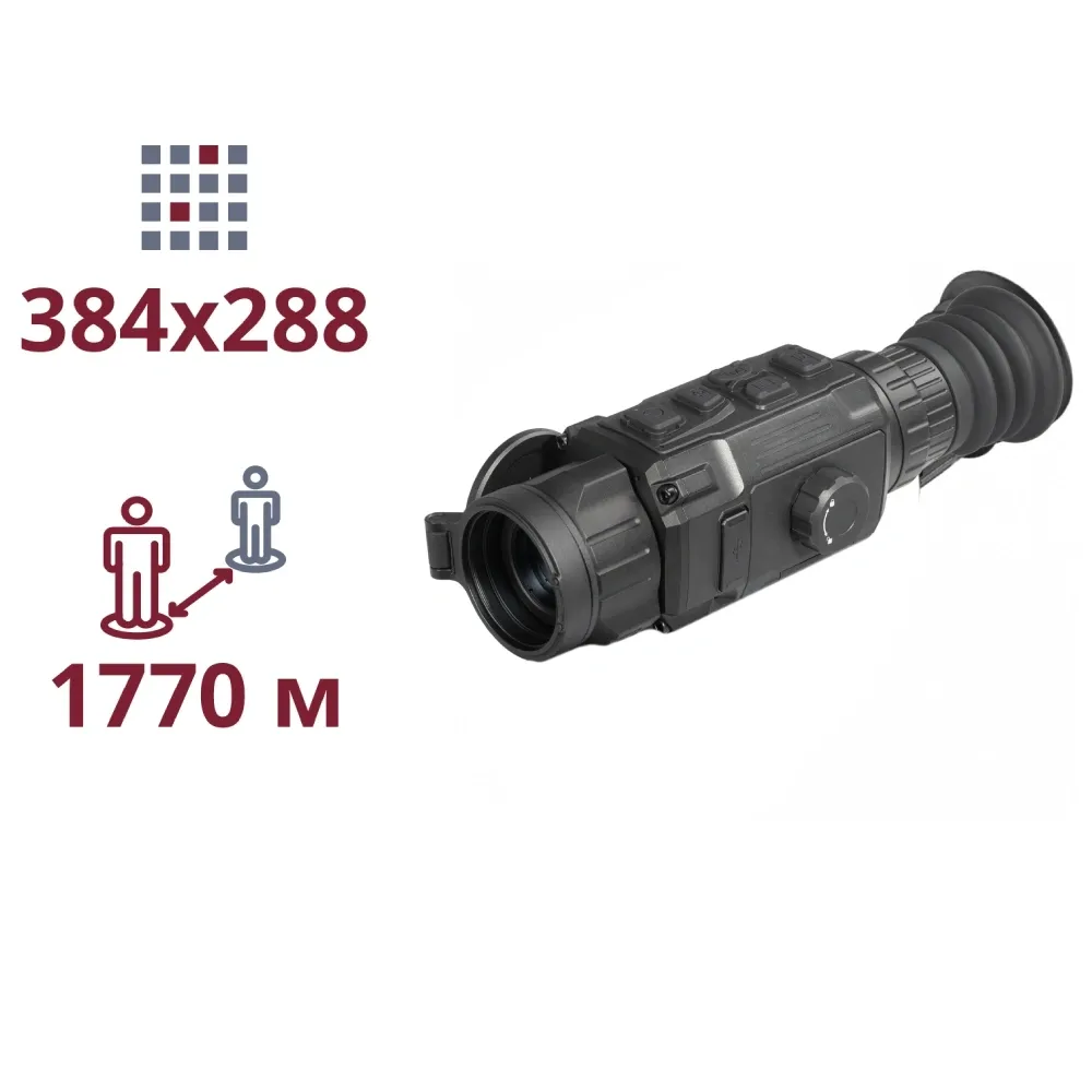 AGM RattlerV3 25-384 Тепловізійний приціл