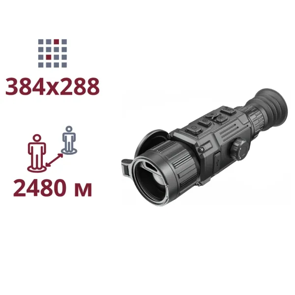 AGM RattlerV3 LRF 35-384 Тепловізійний приціл