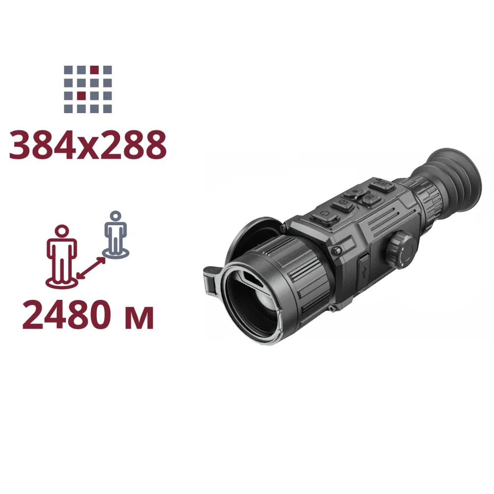 AGM RattlerV3 LRF 35-384 Тепловізійний приціл