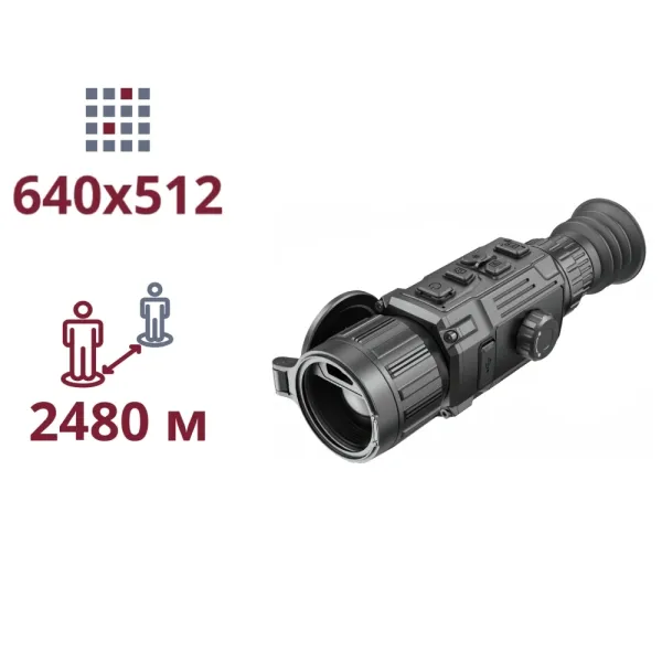 AGM RattlerV3 LRF 35-640 Тепловізійний приціл
