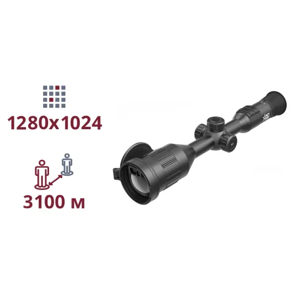 AGM AdderV2 LRF 60-1280 Тепловізійний приціл