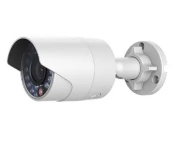 DS-2CD2020F-IW (4мм) IP відеокамера Hikvision