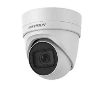 DS-2CD2H55FWD-IZS (2.8-12 мм) 5 Мп IP відеокамера Hikvision