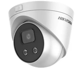 DS-2CD2346G1-I (2.8 мм) 4 Мп IP відеокамера Hikvision