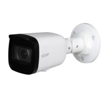 DH-IPC-B2B20P-ZS 2МП (2.8-12мм) IP відеокамера Dahua EZ-IP