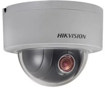 DS-2DE3304W-DE IP SpeedDome Hikvision