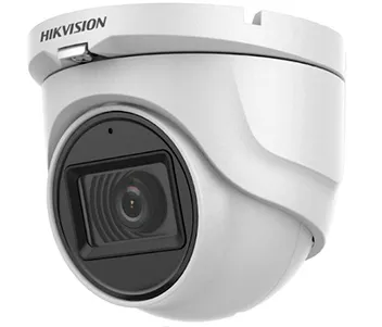 DS-2CE76D0T-ITMFS 2МП (2.8мм) з мікрофоном Turbo HD відеокамера Hikvision