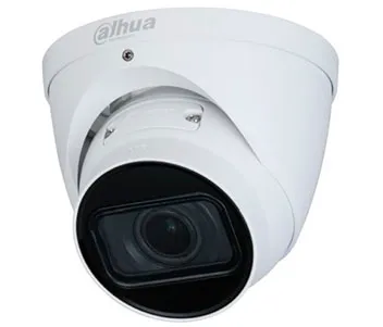 DH-IPC-HDW2231TP-ZS-27135-S2 (2.7-13.5мм) 2Мп варіофокальна IP