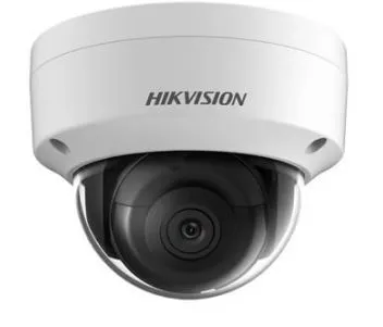 DS-2CD2145FWD-IS (2.8мм) 4МП IP відеокамера Hikvision c WDR