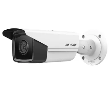 DS-2CD2T43G2-4I (2.8мм) 4 Мп ІК IP Hikvision