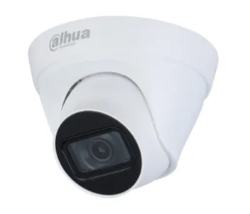 DH-IPC-HDW1230T1-S5 2MП (2.8мм) IP відеокамера Dahua